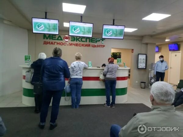 МедЭксперт, diagnostic center, Voronezh, Geroev Stratosfery Street, 1 - Yandex M