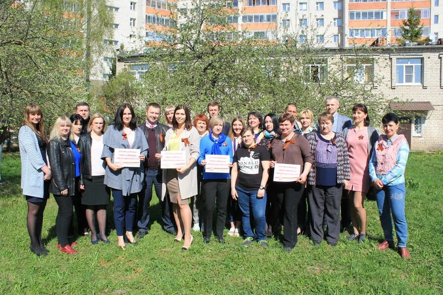 Смоленская область ОГБУВ Госветслужба Смоленской области. ОГБУВ Госветслужба, Смоленск, большая Краснофлотская улица. Тюрин Смоленск Госветслужба. Гагаринский филиал ОГБУВ Госветслужба. Госветслужба смоленск