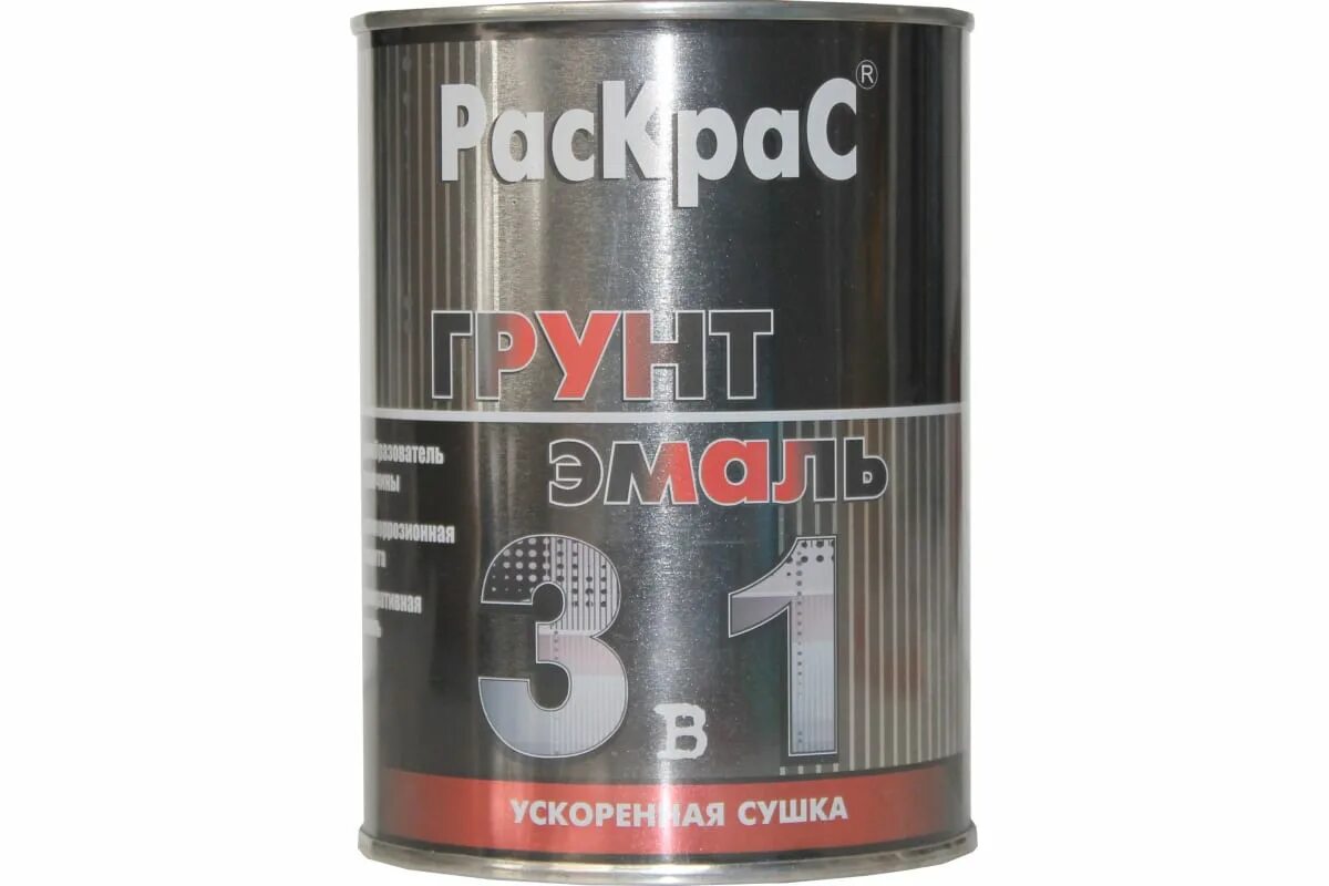 Грунт эмаль ral 6005. Грунт-эмаль 3 в 1 ау euroclass 0,9 кг. грунт эмаль раскрас. грунт-эмалью «эпиур н». грунт эмаль 7024.