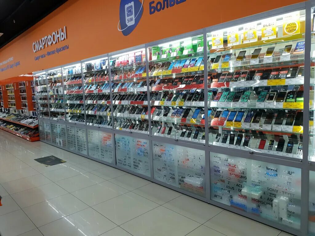 днс тихорецк каталог. днс лебедянь. днс тихорецк каталог. днс тихорецк каталог. днс электроники.