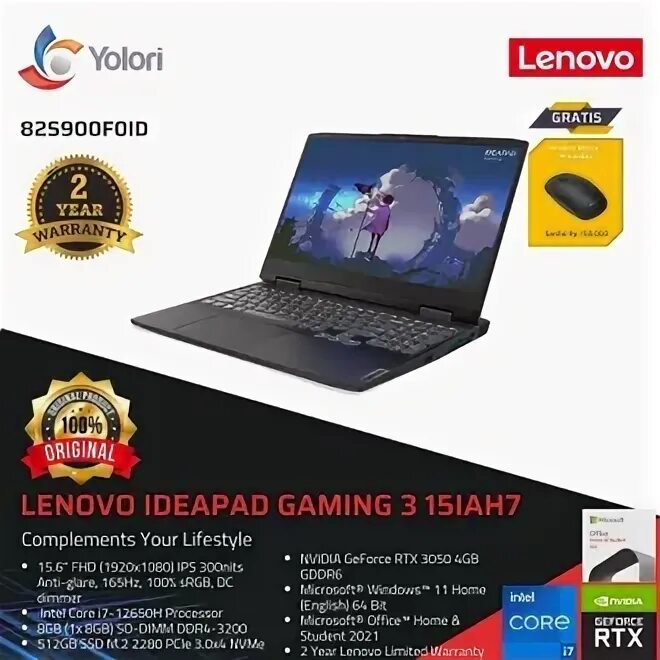 Lenovo IDEAPAD Gaming 3 15iah7. Lenovo gaming 3 15iah7