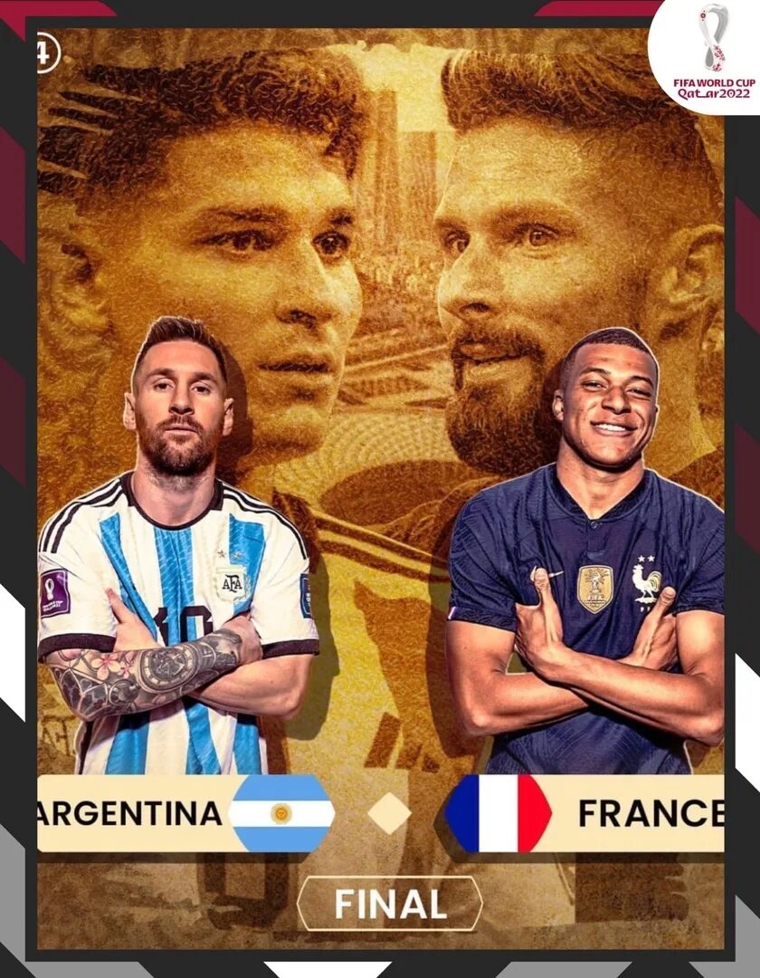 1 2 финала время. Аргентинец и француз футбол. Матч Аргентина Франция. Аргентина Франция 18 декабря 2022. Аргентина Франция статистика.