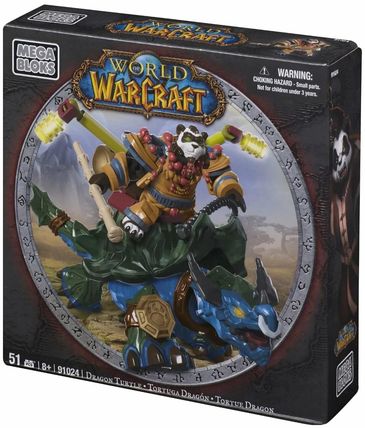 мега блокс ворлд оф варкрафт. ворлд блокс. ворлд блокс. лего world of warcraft мега блокс. лего варкрафт мега блокс.