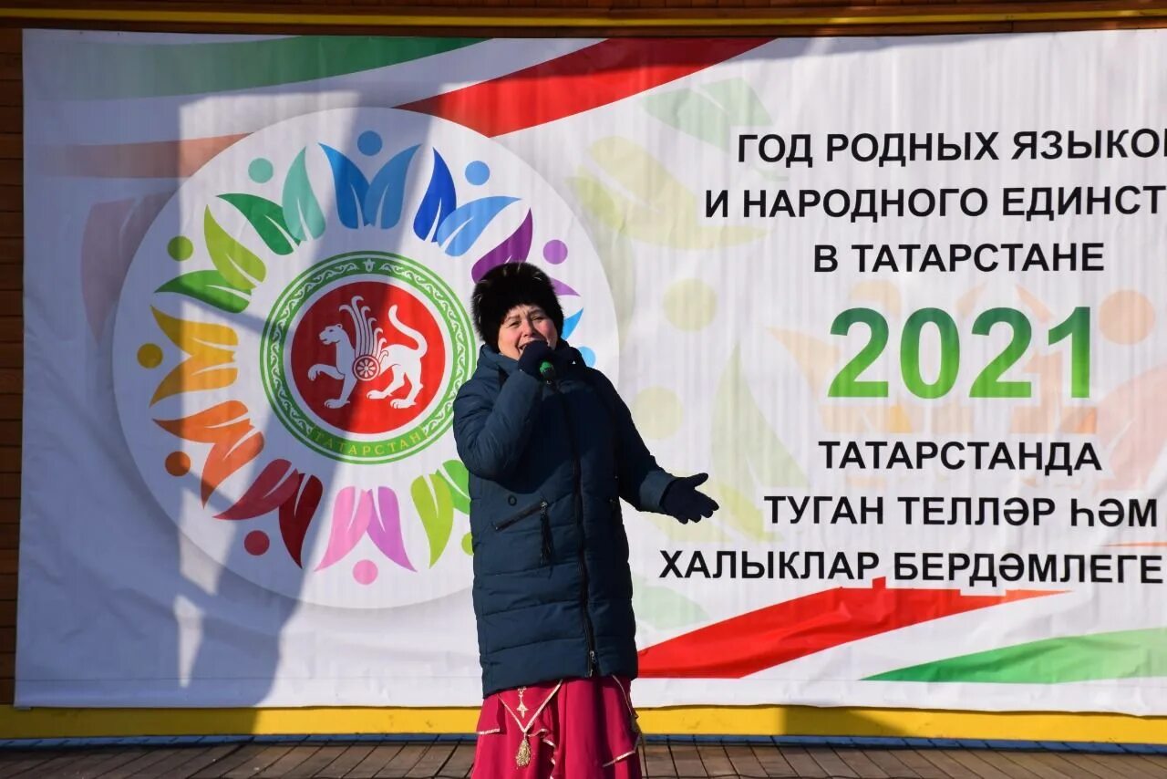 книжная выставка о родном языке в библиотеке. день международного языка 21 февраля. люби и знай родной язык. отчет о мероприятии о родном языке. план проведения на день родного языка.