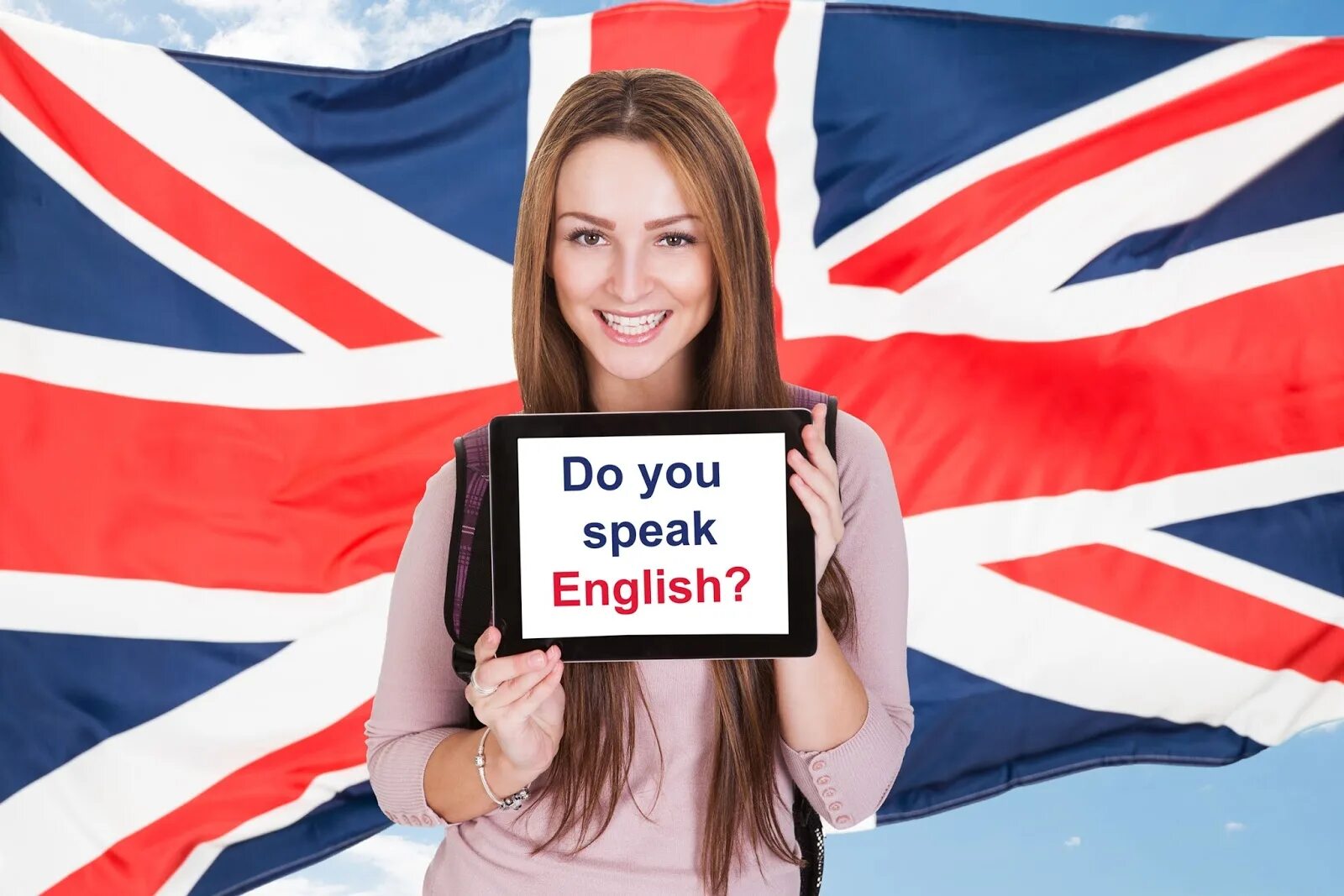 Можно любого на английском. Английский язык. Изучение английского. Знать английский в совершенстве. Девушка говорит на английском.