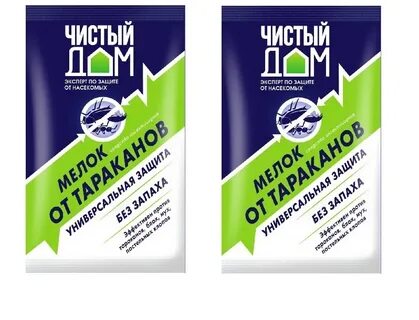 Чистый дом от тараканов инструкция отзывы