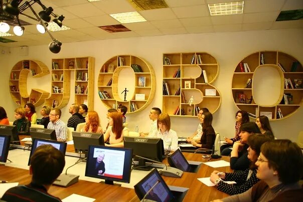 Библиотека информационно образовательный центр. Современная библиотека в школе. библиотечное пространство для молодежи. информационное пространство в библиотеке. библиотеки за рубежом.