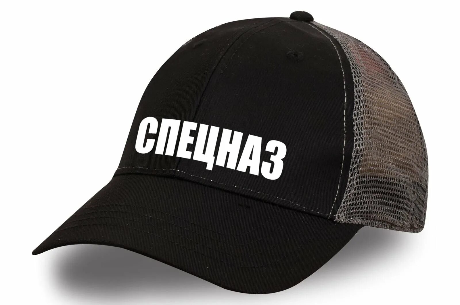 Кепки черные с надписью. Бейсбольная кепка. Кепки черные с надписью. Женские кепки с надписями. Кепки черные с надписью.