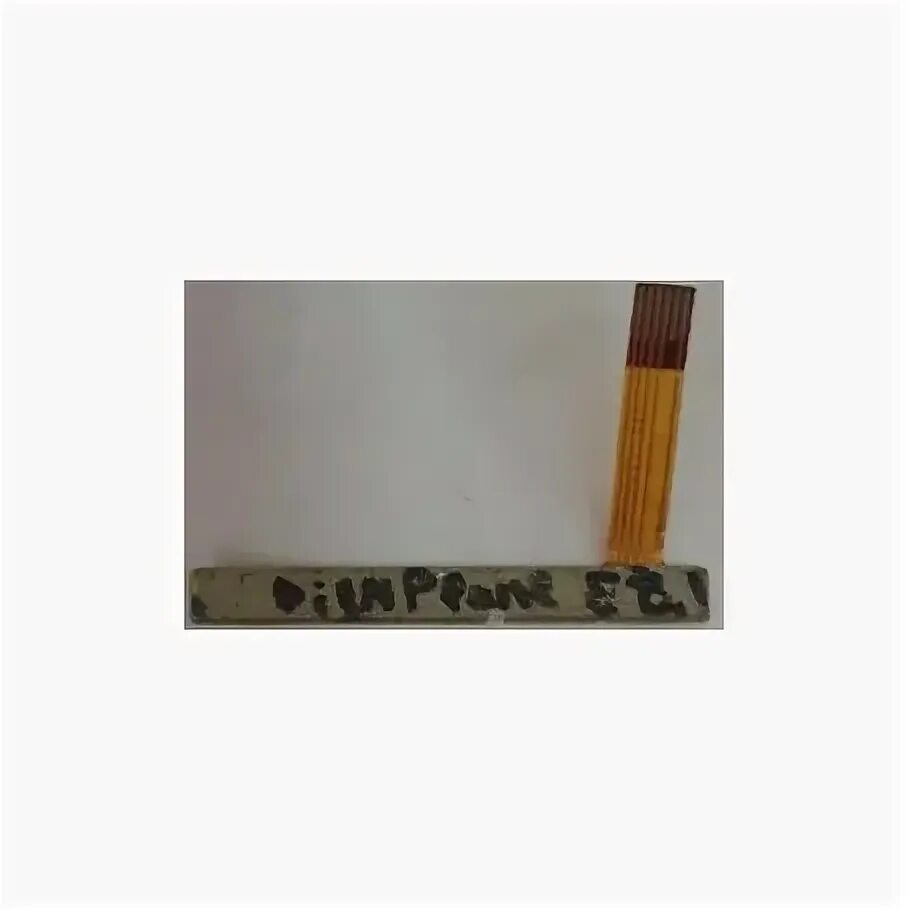 Digma шлейф. Digma шлейф