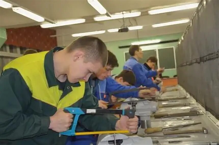 Слесарь поселок