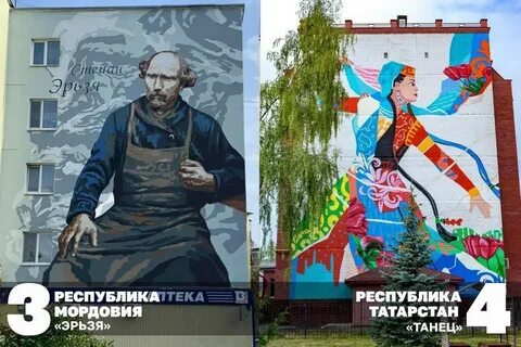 Фестиваль стань художником