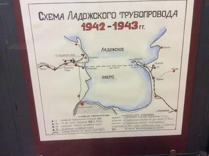 По дну ладожского
