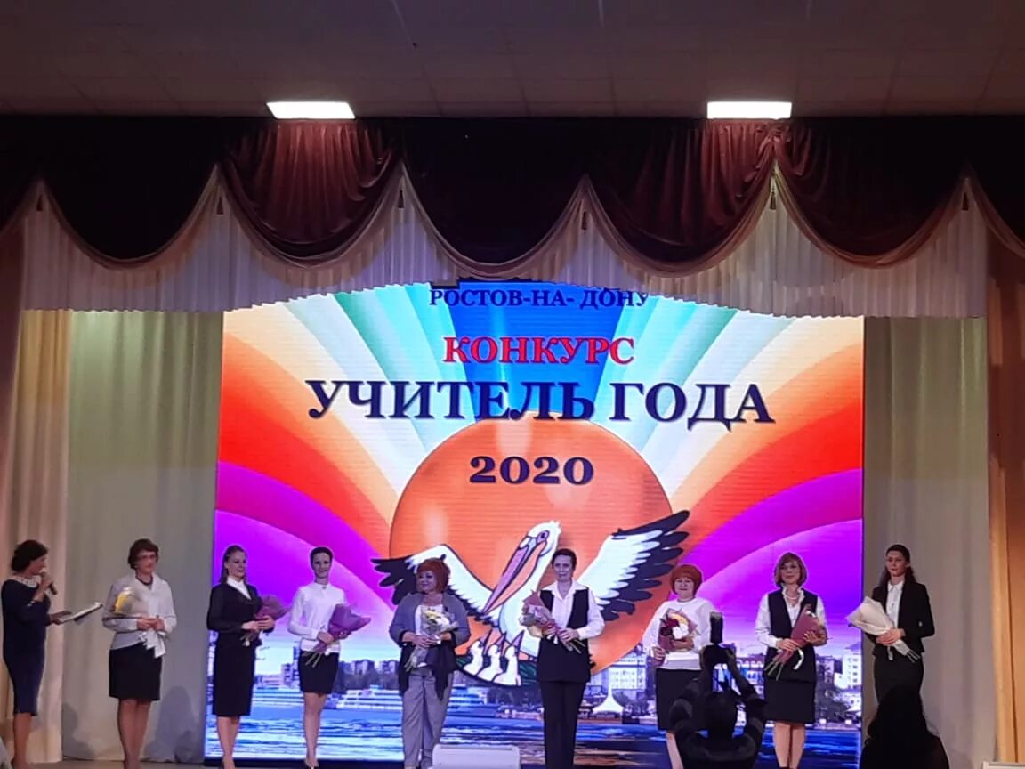 Ролик учитель года. Учитель года 2020 россия победитель. Социальный ролик про учителей. Ролик учитель года. Мастер класс учитель года.