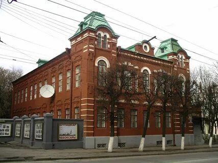 1 высшие учебные заведения