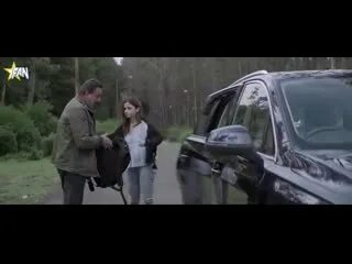 Преследование 2