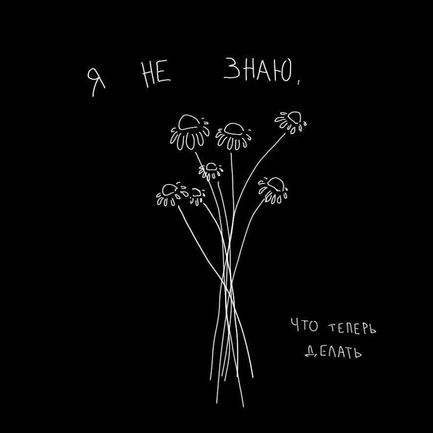 Профессиональный коллаж. Чёрнобелые постеры в комнату. Эстетика в чб коллаж. Плакаты эстетика черно белые. Эстетик постеры черно белые.