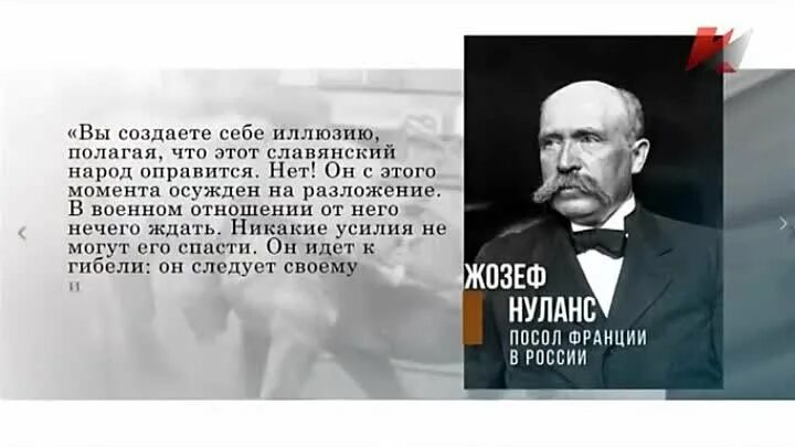 История не любит сослагательного наклонения. История не терпит сослагательного наклонения. история не знает сослагательного наклонения. сослагательное наклонение в истории. жизнь не терпит сослагательного наклонения.