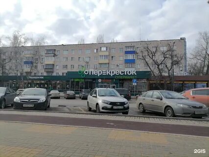 Фото ул ленина 5 фото