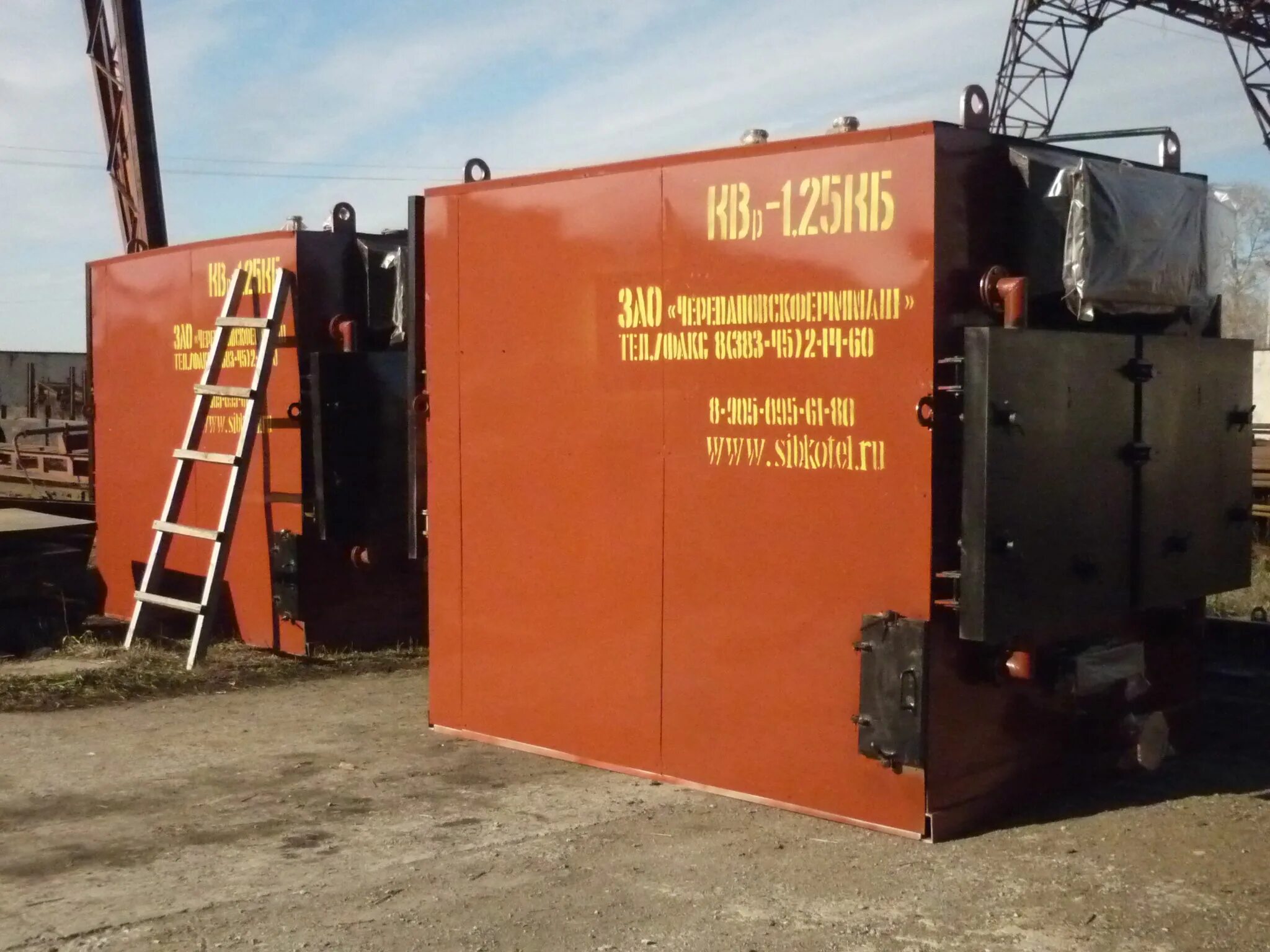 паровой котел кп-500. триммер интерскол 25 52в. защита триммера интерскол кб-25 43в. 86. 0 25 кб.