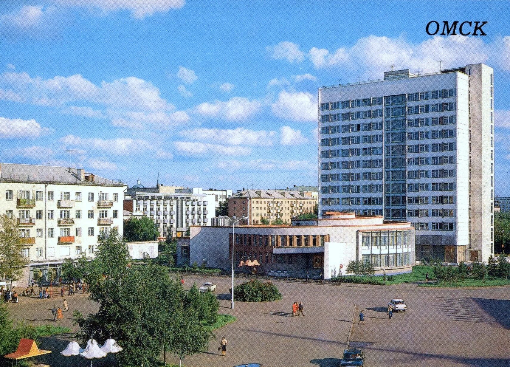 Омске е. Омск 1988. Гостиница турист Омск 80 годы. Старый Омск 1980. Омск старый город 90.
