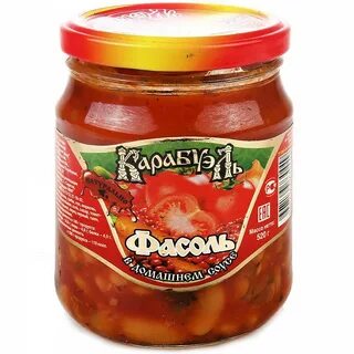 Овощные консервы