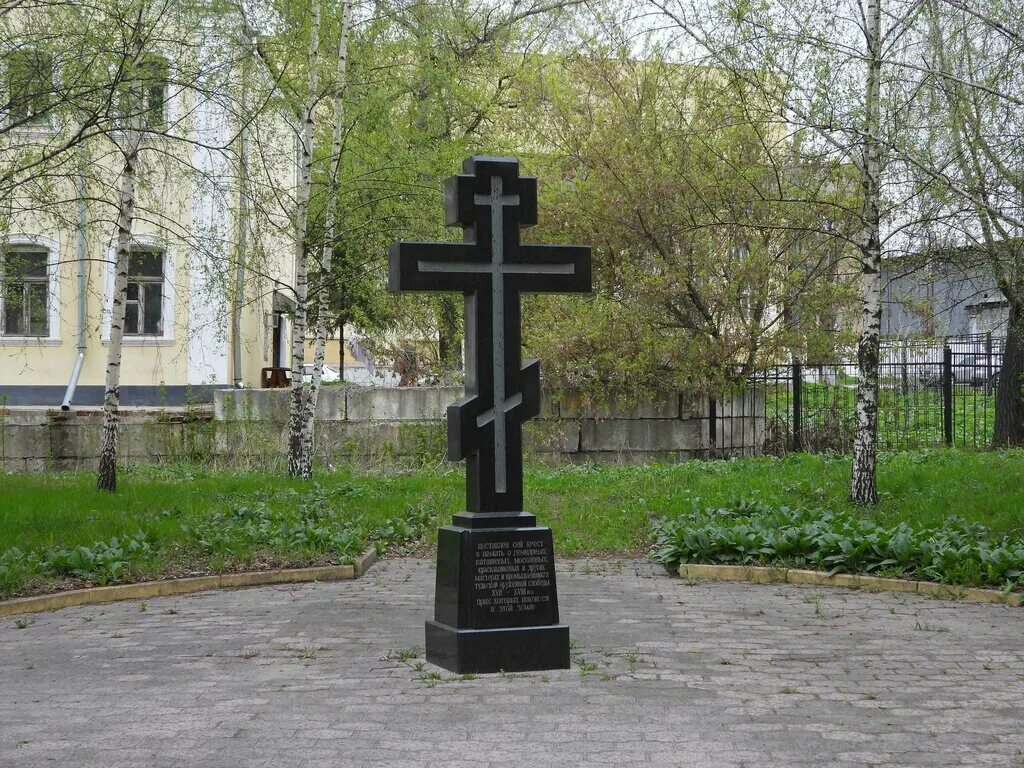 000т. тульские кресты. памятник крест рогожская слобода. резной православный крест. косметика с крестом.