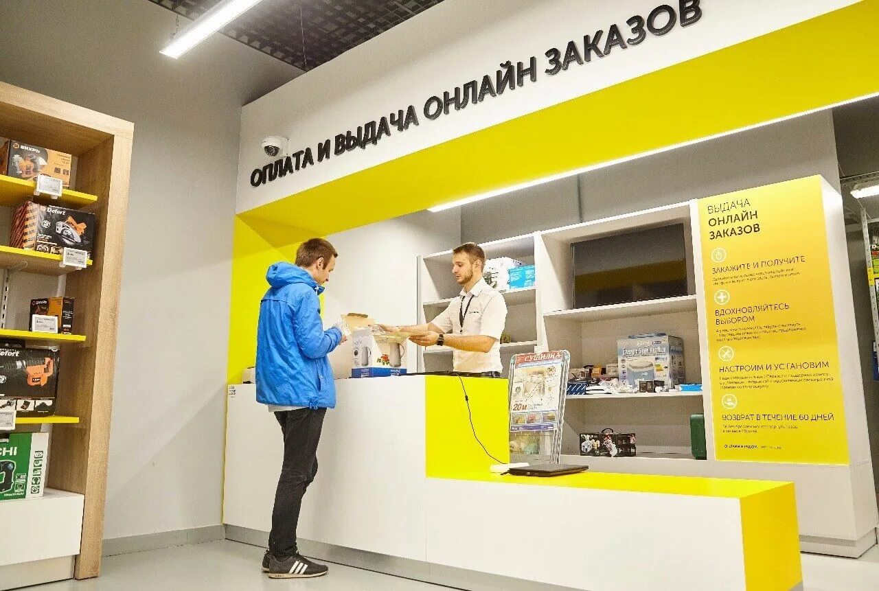 Менеджер пвз обязанности