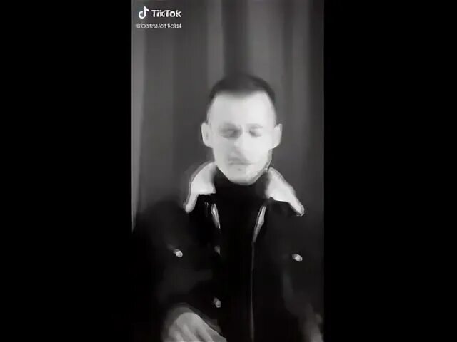 Батрай никогда