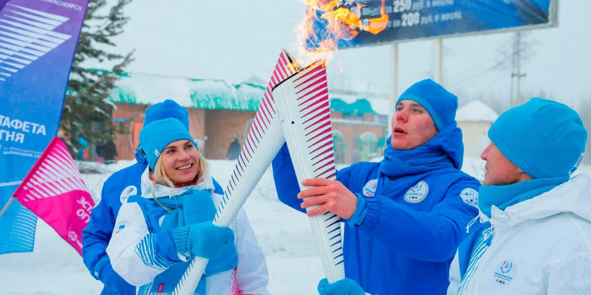 Красноярск всемирная зимняя универсиада. Универсиада 2019 красноярск. зимняя универсиада в красноярске. всемирная зимняя универсиада 2019. зимняя универсиада 2019 город.