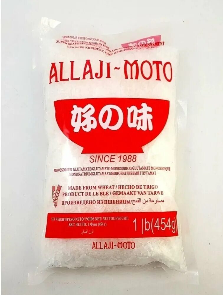 Усилитель вкуса купить. Усилитель вкуса Аджиномото 454 г. Глутамат натрия (усилитель вкуса) Ajinomoto 454г. Allaji Moto глутамат. Усилитель вкуса Allaji-Moto.