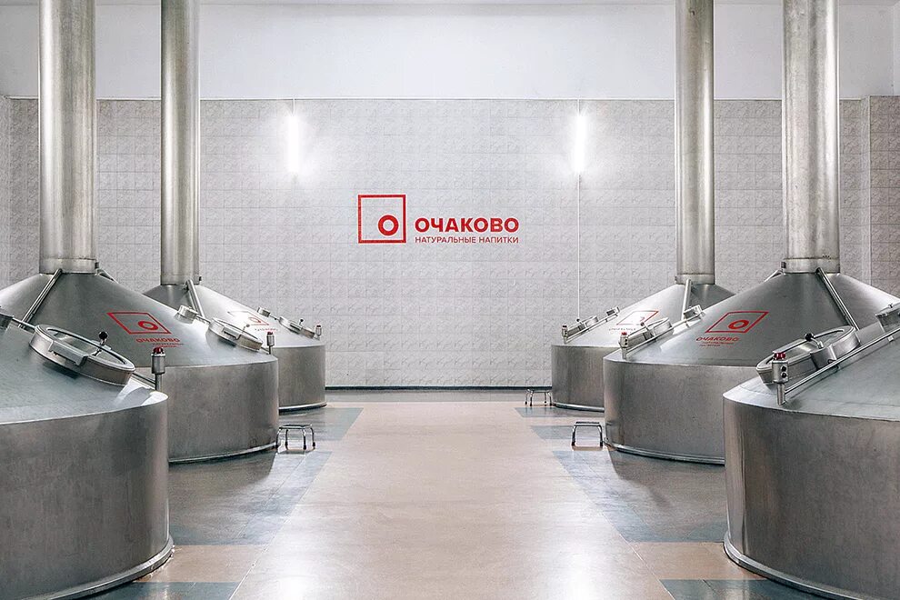 Очакова краснодар. Напитки Очаковского завода. МПБК Очаково. Завод Очаково Москва. Очаковский завод в Москве.