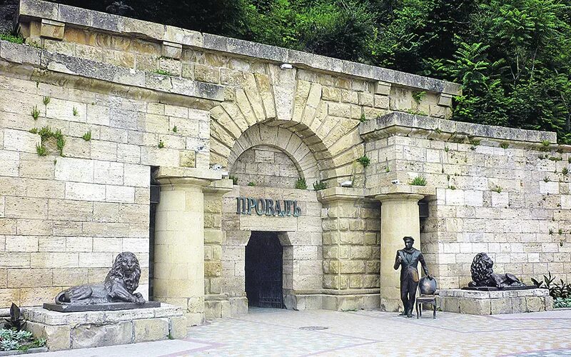 Пятигорские источники. Карстовый провал пятигорск. Пятигорск минеральные источники. Бювет 4 пятигорск. Сероводородные термальные источники пятигорска.