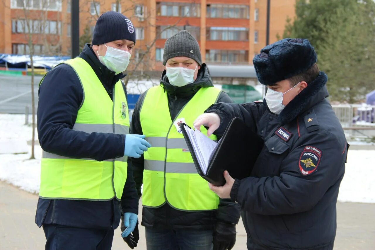 День создания народных дружин. Добровольческая народная дружина. ДНД добровольная народная дружина. Народная дружина Московская область. ДНД полиция.