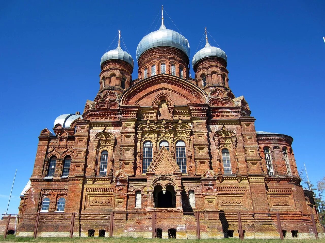 ярославская область даниловы