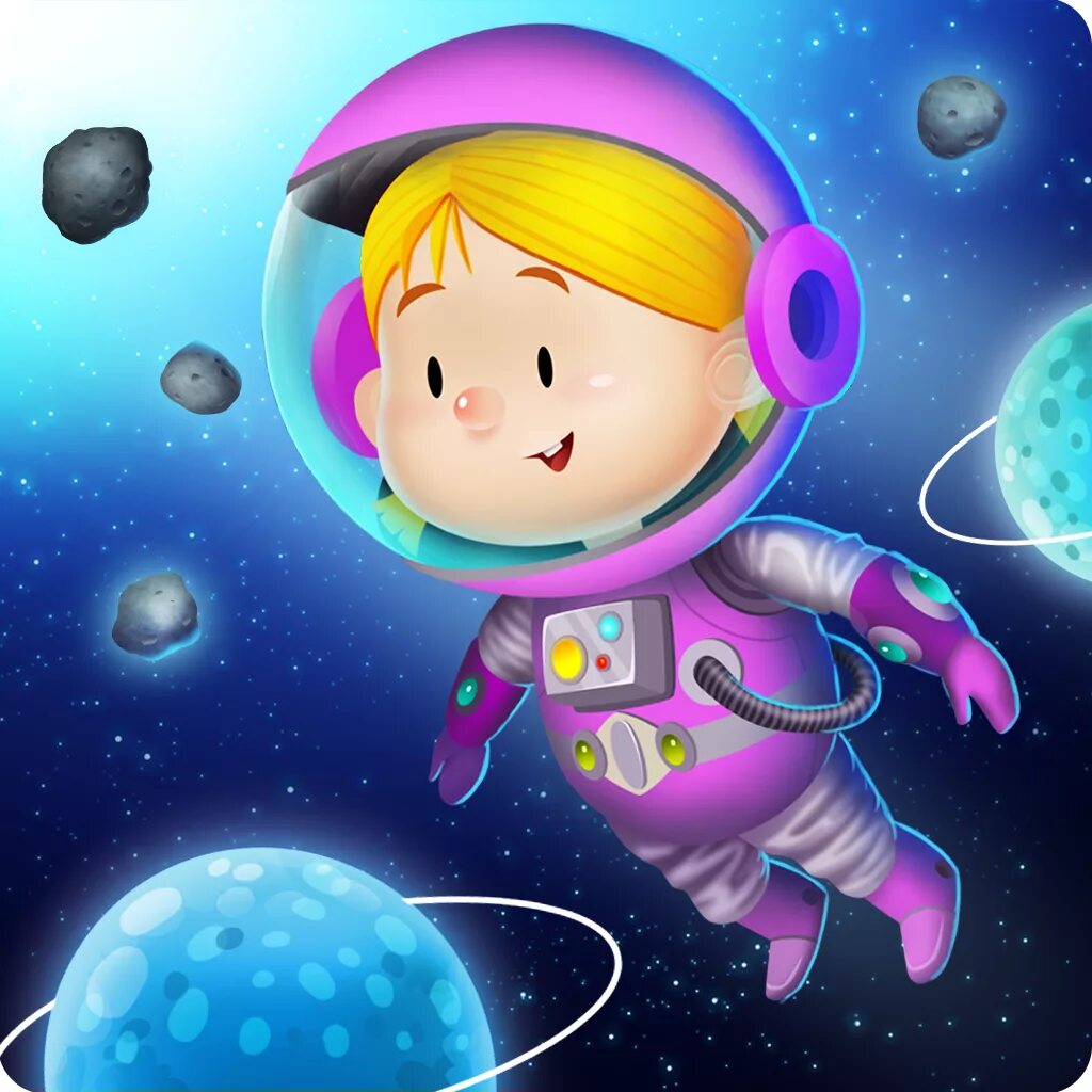 Детям о космосе. Космический рисунок для детей. Космос для детей дошкольного возраста. Космонавтика для детей.