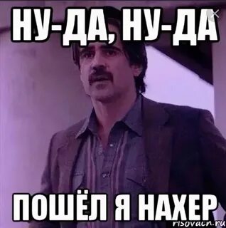 Да ну нах картинки.