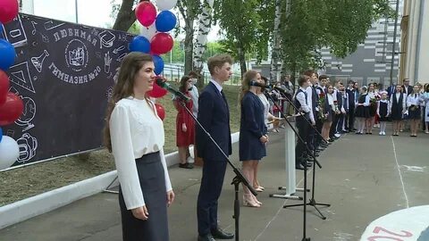 Электронный дневник 19 гимназия саранск