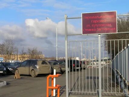 Автобус 6 от кутузовской