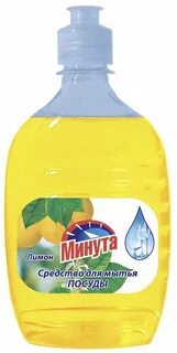 Мл минут