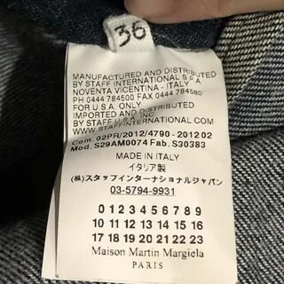 Бирка maison margiela