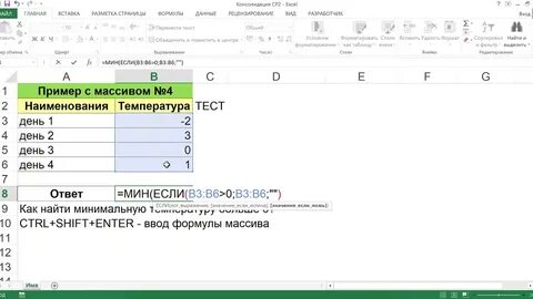 Максесли