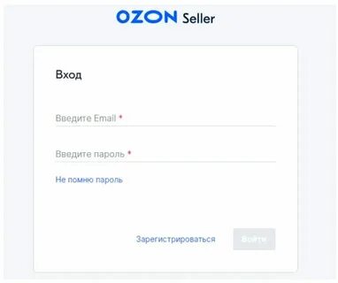 Озон не дает оплату после примерки