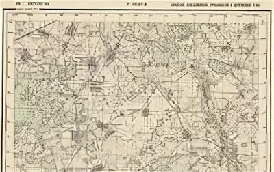 Карты РККА 1941 года Смоленская область n 36. Карта РККА 1939 года. Карты Смоленской области 1941 РККА. Карта n 36 РККА.