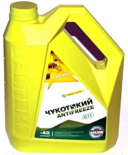 Антифриз желто зеленый