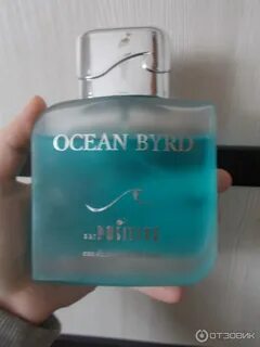 Мужские духи холодные