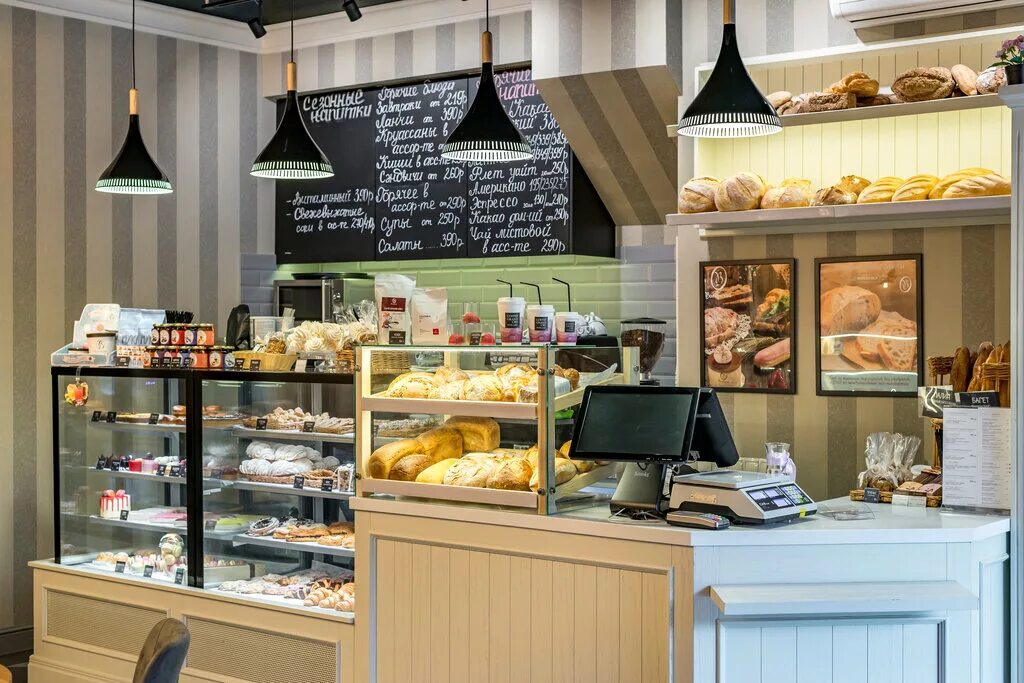 Дон батон дзержинск. Express wine чистые пруды. Готовый бизнес от собственника спб. Готовый бизнес от собственника спб. Винотека вайн экспресс.