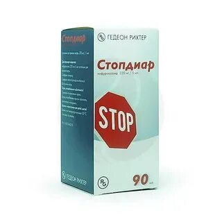 После стопдиара