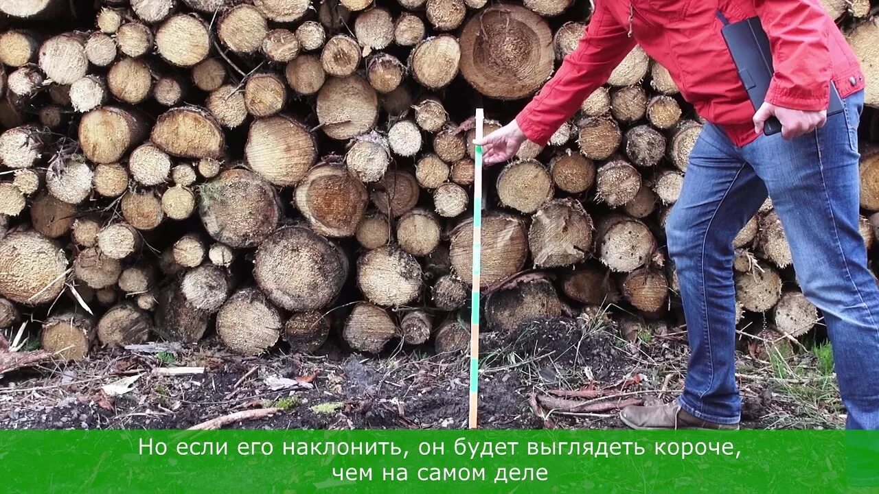 Как посчитать кубы дров в машине. Измерение дров в кубах. объем древесины в чурках. кубатурник дров в поленнице. 1 складометр кругляка.