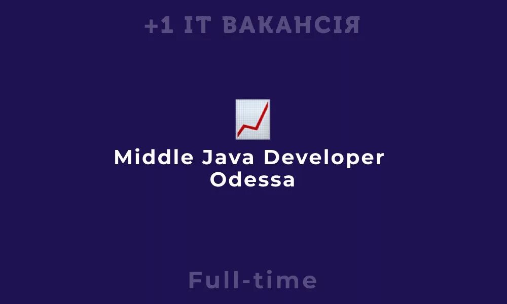 Java middle