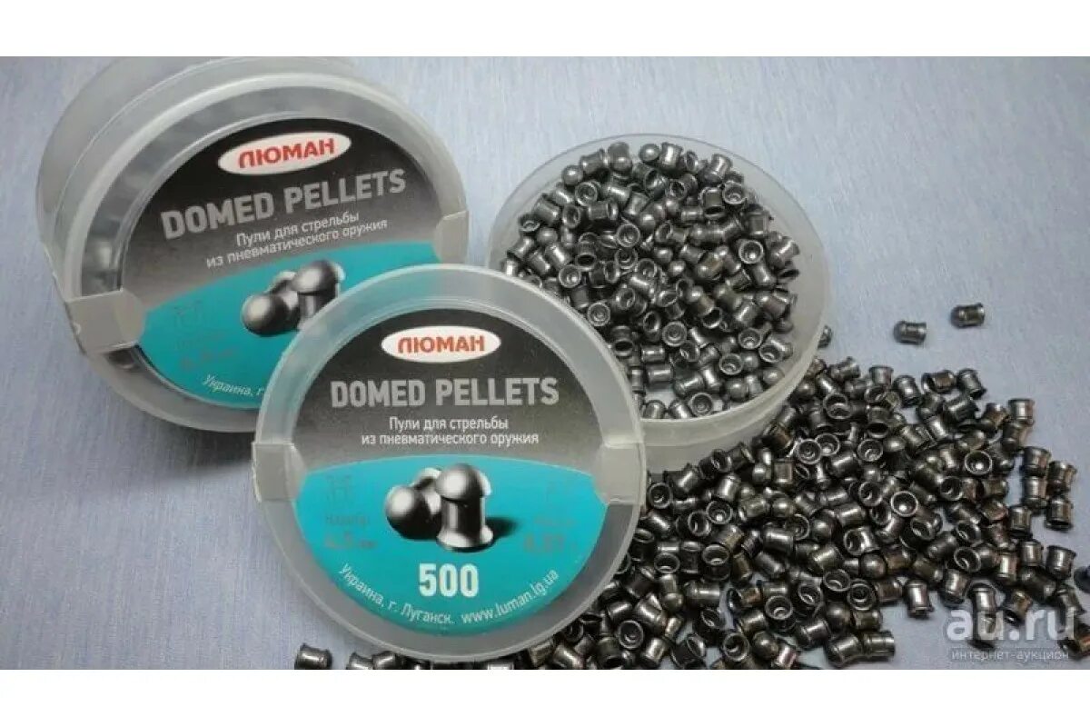 Пульки Люман 4.5. Люман Domed Pellets. Пули для воздушки Люман 500шт. Люман Domed Pellets 0.57. 57 0 001